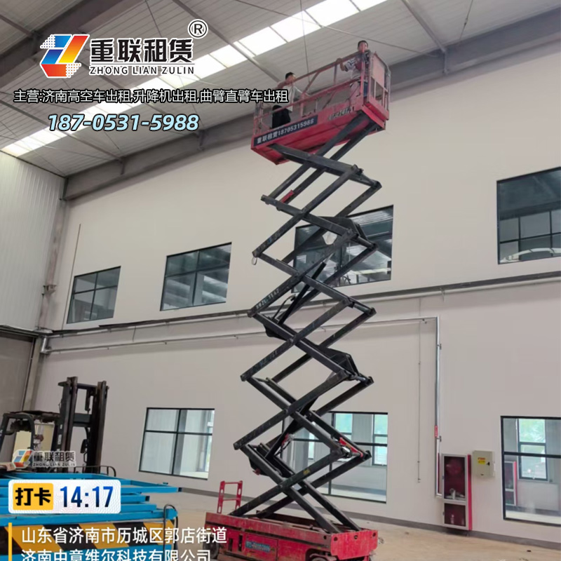 济南升降机租赁特性有哪些