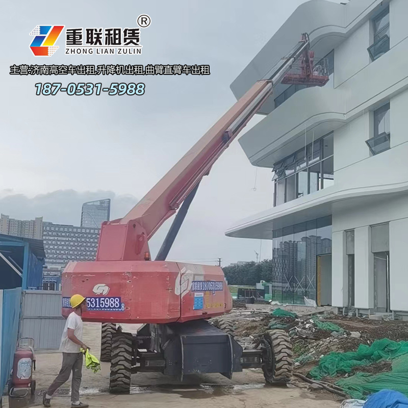济南臂车出租相关知识